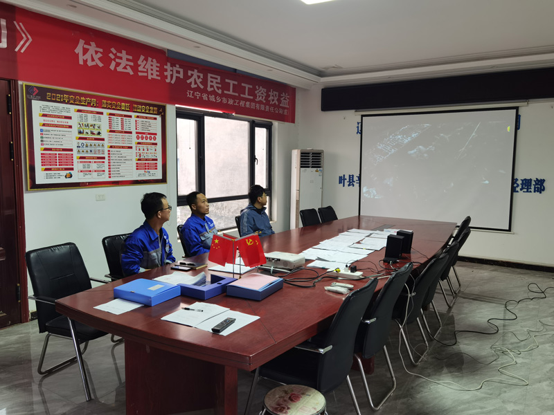 辽宁省城乡市政工程集团有限责任公司 组织观看献礼建党100周年影片《1921》(图5)
