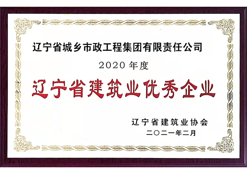 1-21122GI449430.jpg