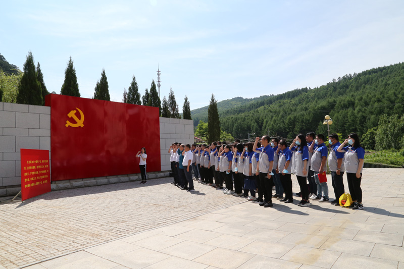 公司开展热烈庆祝中国共产党成立100周年系列活动(图1)
