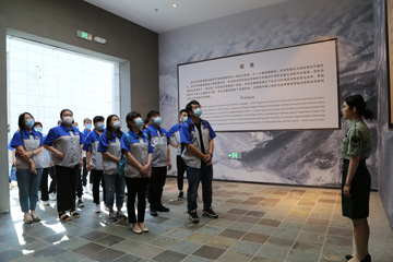 公司开展热烈庆祝中国共产党成立100周年系列活动(图13)