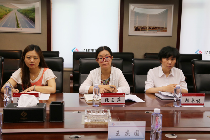 公司党委召开党史学习教育专题读书班暨理论  学习中心组专题学习会议(图2)