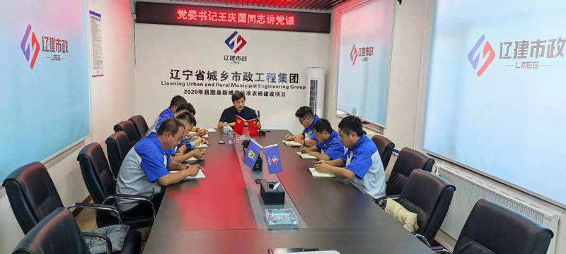 1-21122R1064Q32.jpg