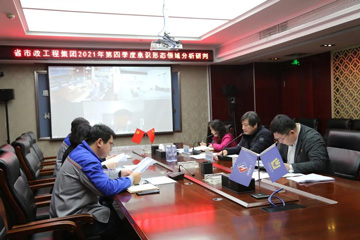 1-220104195253E1.jpg