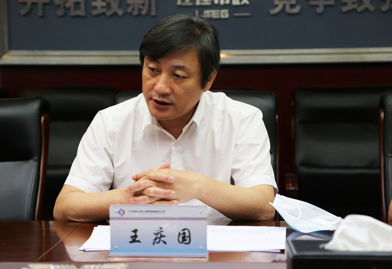 开展集体廉政谈话 筑牢廉洁自律防线(图2)