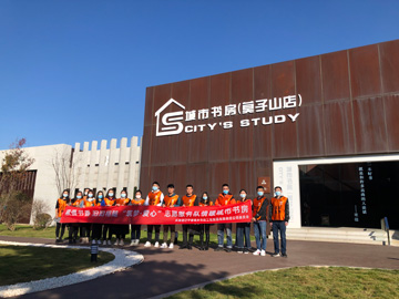 砥砺奋进正青春(图7)