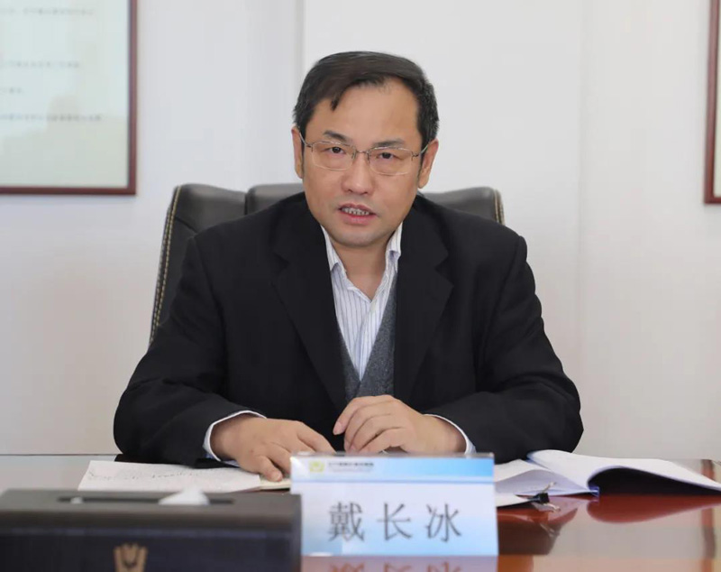 集团召开党的二十大代表人选推荐考察工作会议(图1)