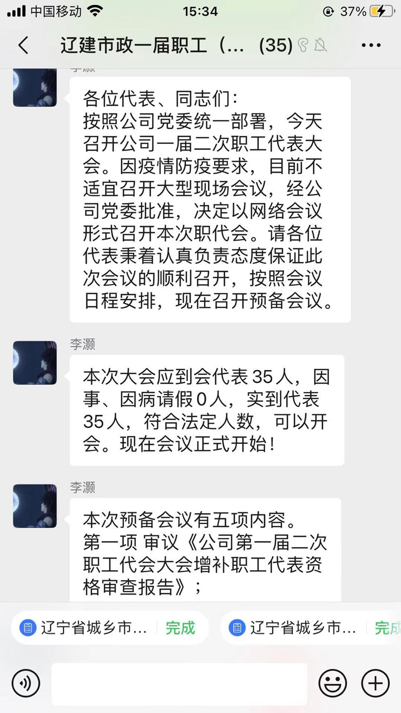 1-22010GH531444.jpg