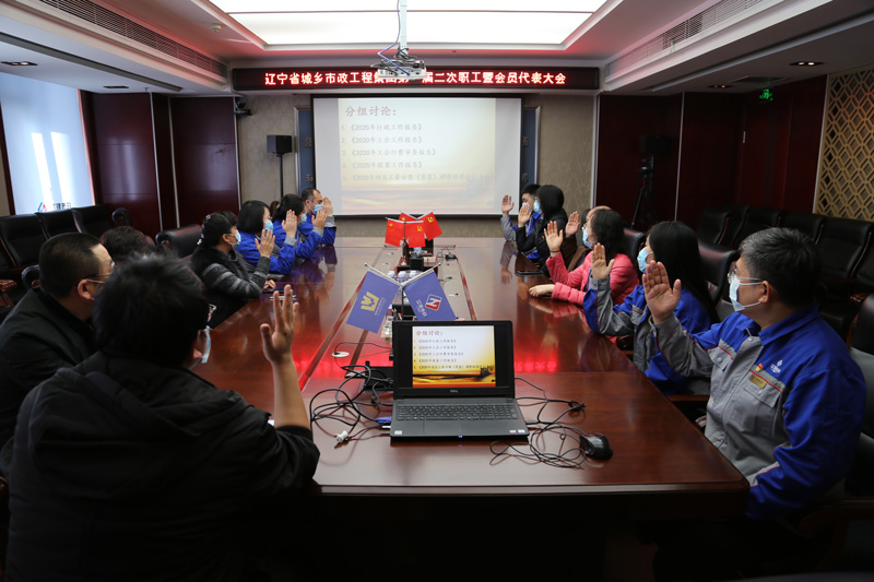 1-22010GH553339.JPG