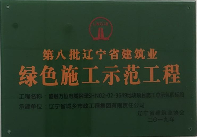 1-22010R2031Ib.jpg