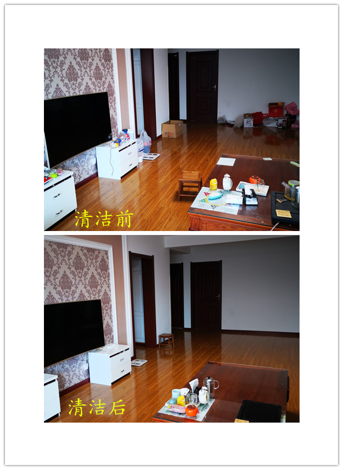 1-22011020563X01.jpg