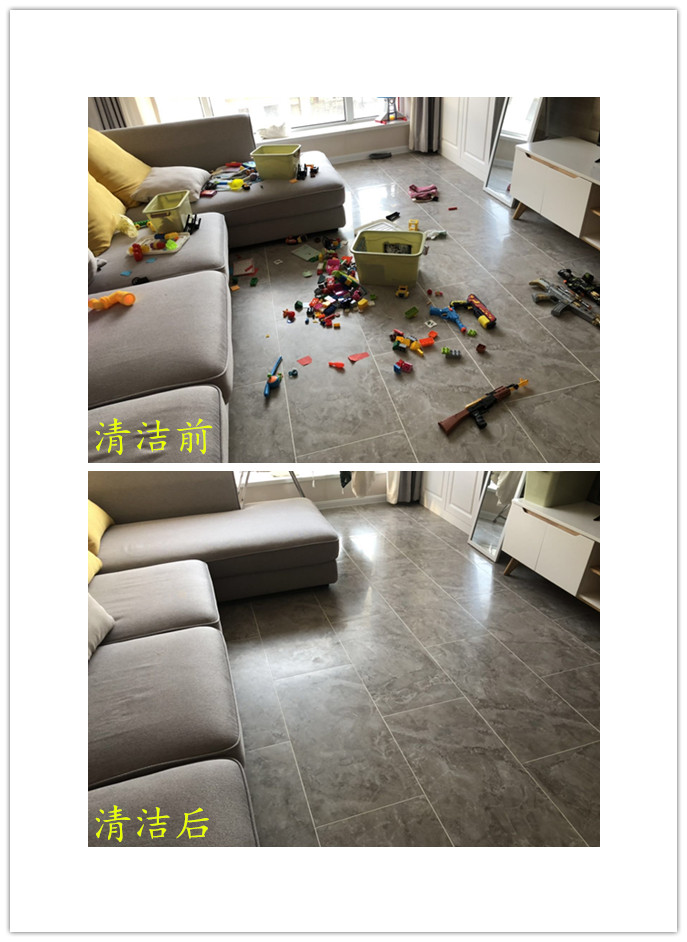 1-220110205ATQ.jpg
