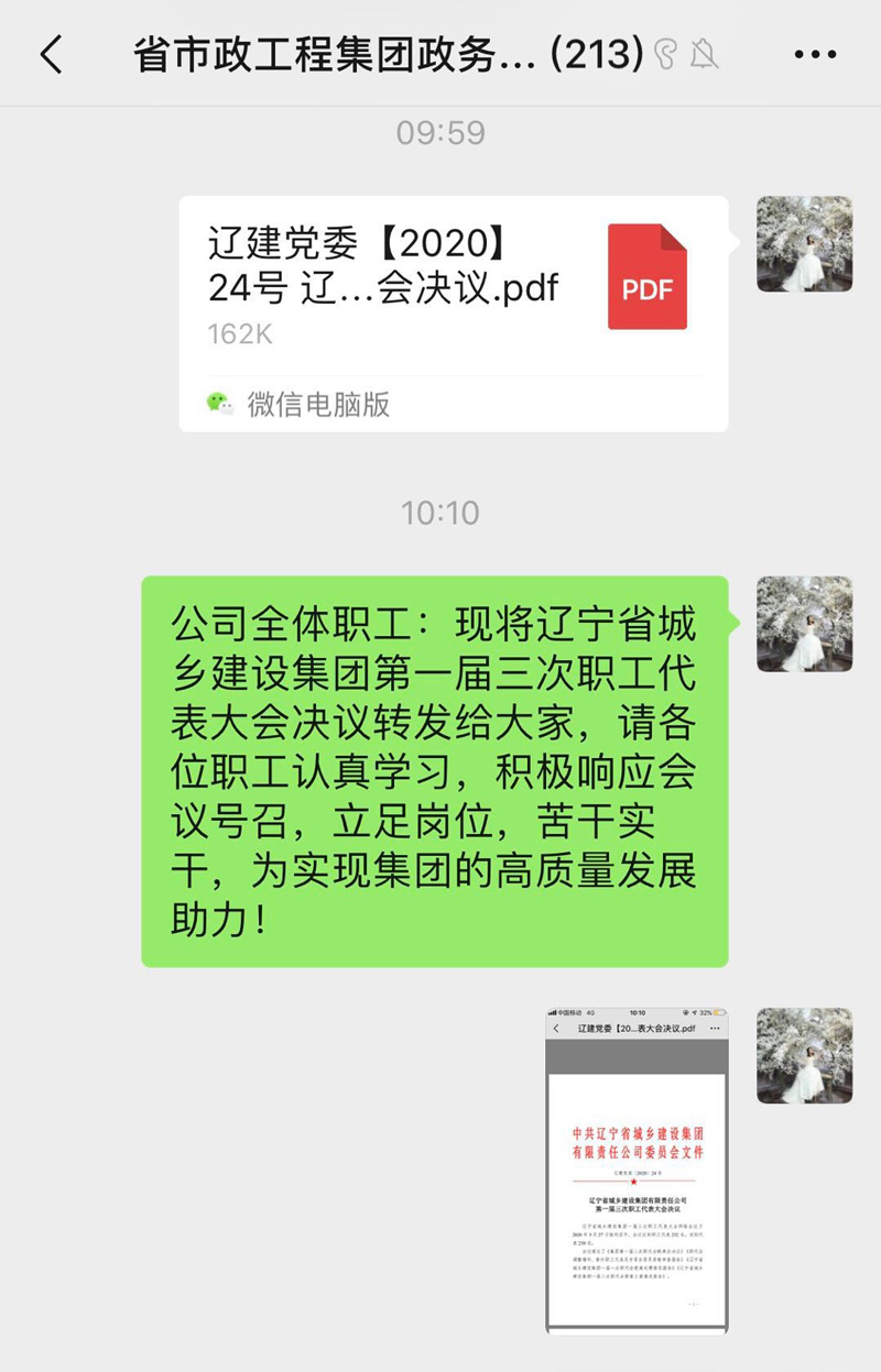 1-22011021363bK.jpg