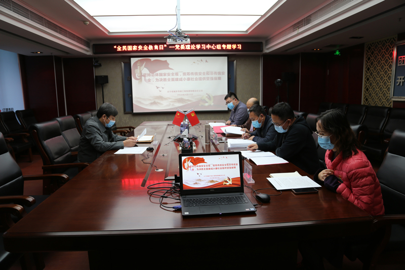 1-220111205R6344.jpg