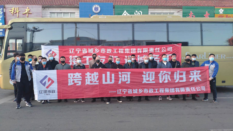 1-220112223Z1C3.jpg