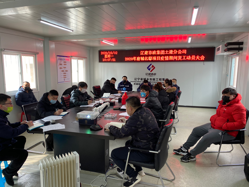 1-220112224R5262.jpg