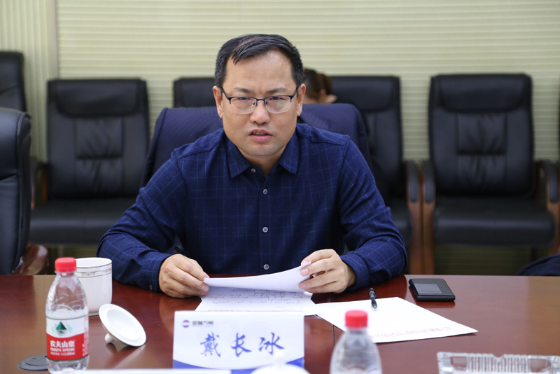 “迎大庆、保平安”国庆期间 集团党委领导看望慰问府城名著项目一线职工(图4)
