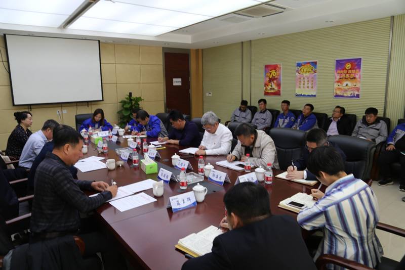 “迎大庆、保平安”国庆期间 集团党委领导看望慰问府城名著项目一线职工(图7)