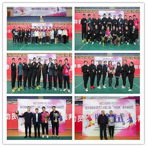 1-220115220H51G.jpg