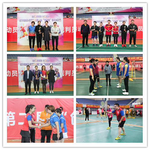 1-220115220IN23.jpg