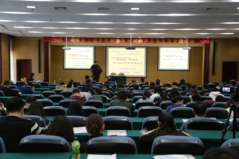 1-220116104543F6.JPG