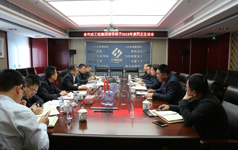 1-220116104S0358.jpg