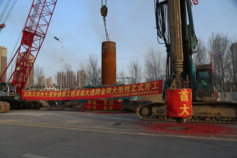 1-220116121JR37.jpg