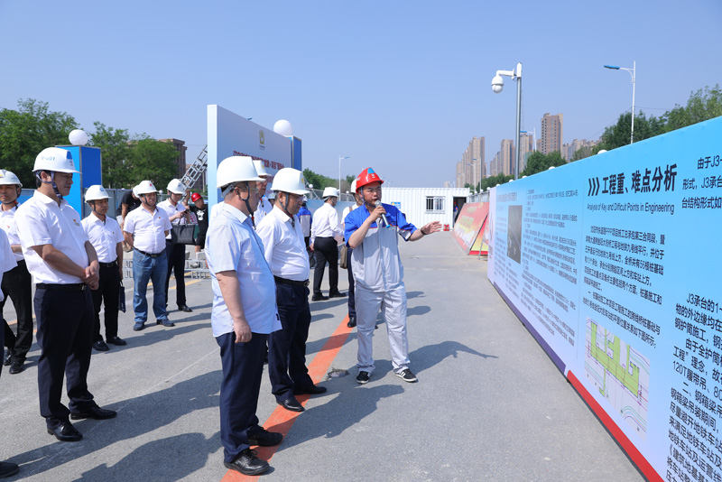 党建引领项目建设 信息化助力项目发展 ——城乡建设集团“党建+项目”现场会在公司快速路项目圆满召开(图1)