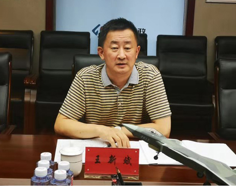 公司领导班子召开“不忘初心、牢记使命” 专题民主生活会(图3)