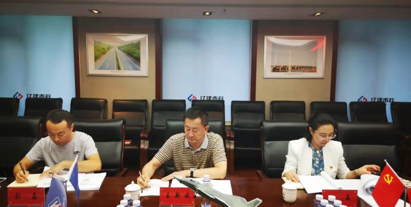 公司领导班子召开“不忘初心、牢记使命” 专题民主生活会(图4)