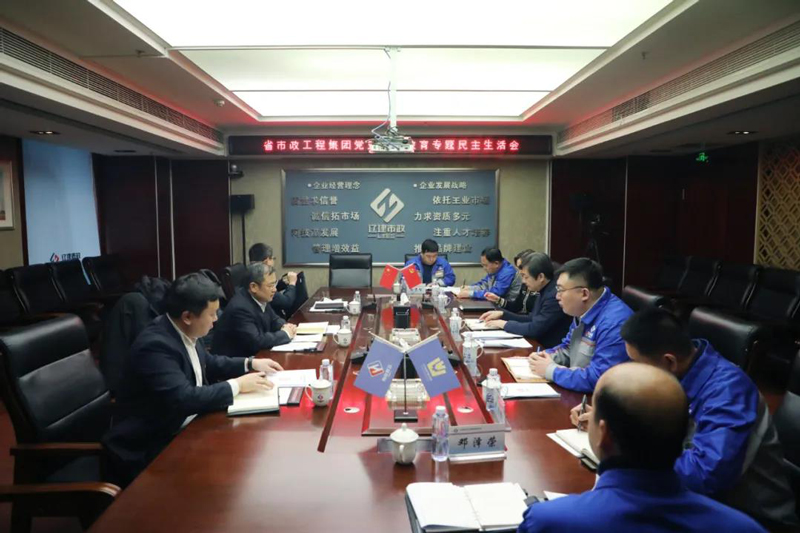 1-2201200U00W41.jpg