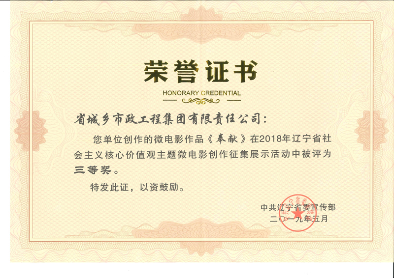 1-2201202152492T.jpg