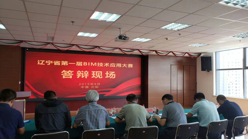1-220120215613N2.jpg