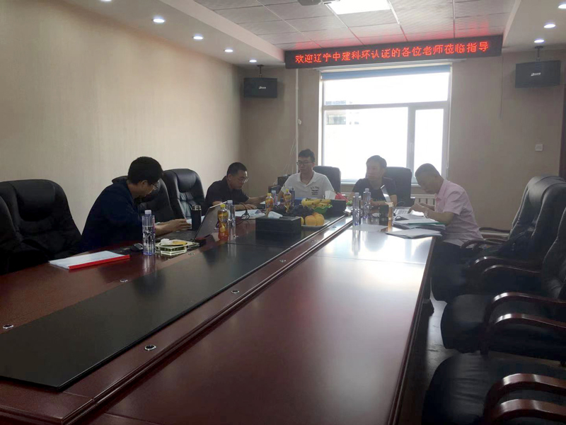 1-22012022042U23.jpg