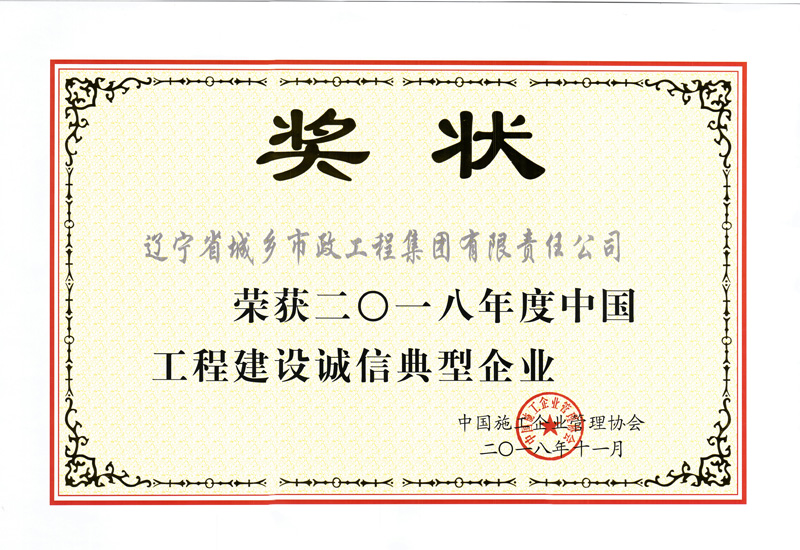 1-2201221242524P.jpg