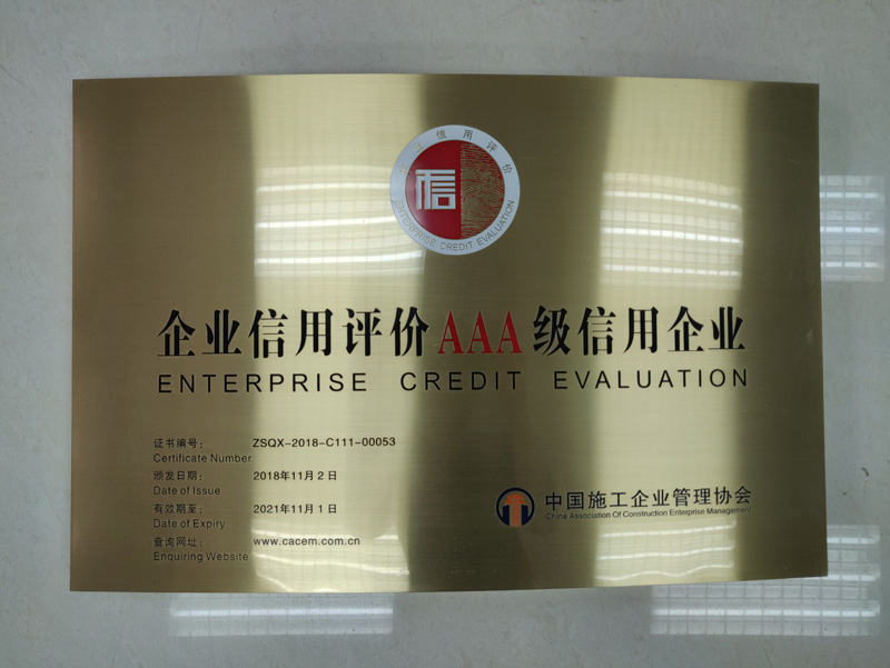1-220122124319402.jpg