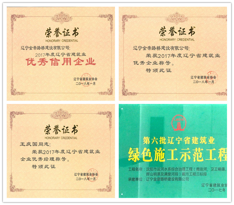 1-2201221T333N8.jpg