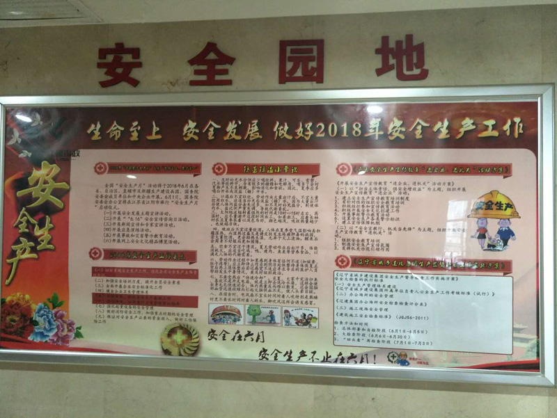 1-2201221U441S6.jpg
