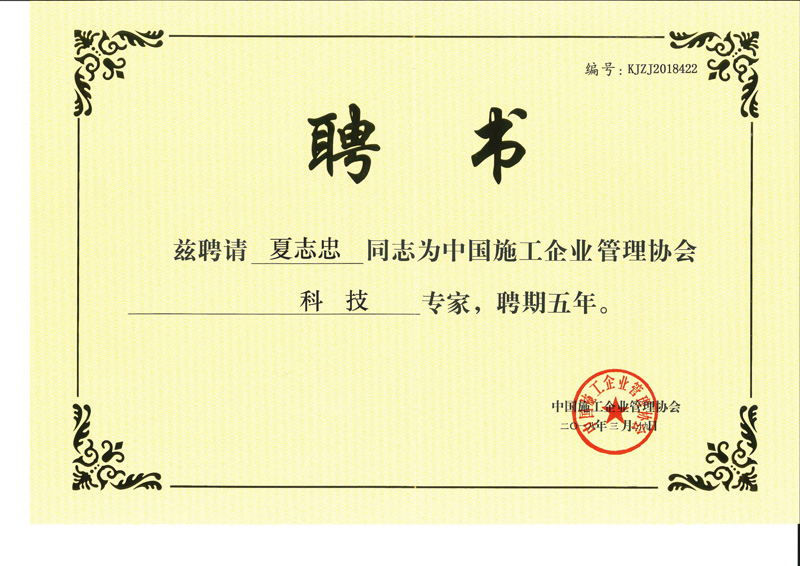 1-220122220UY18.jpg