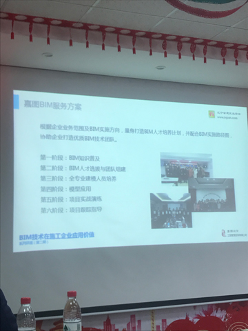 1-220122221445P8.jpg