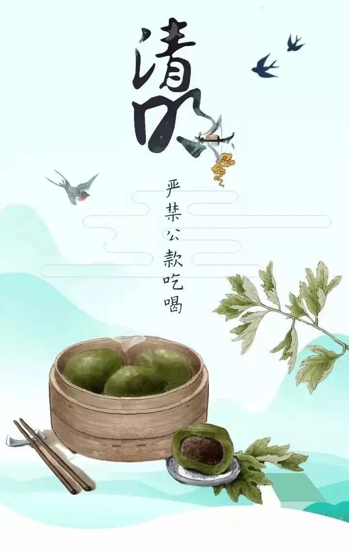 微信图片_20220406101400.jpg