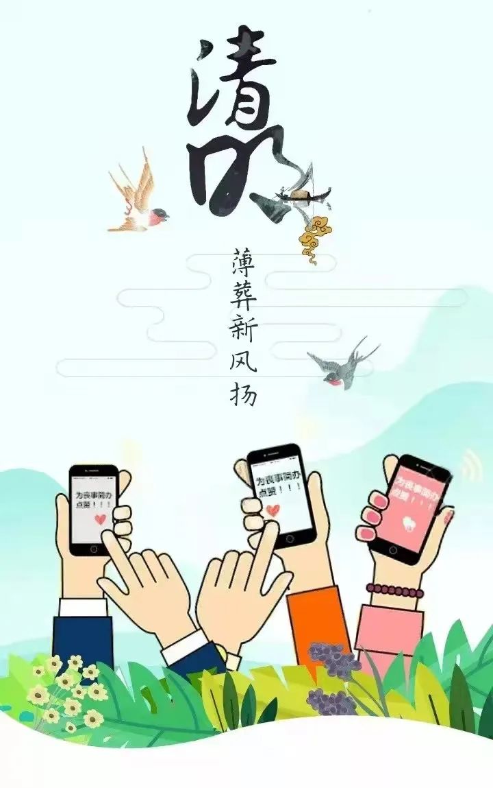 微信图片_20220406224726.jpg