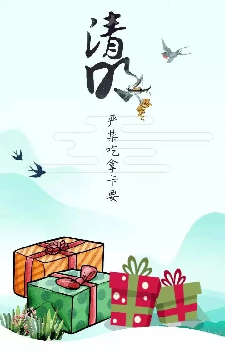 微信图片_20220406224731.jpg