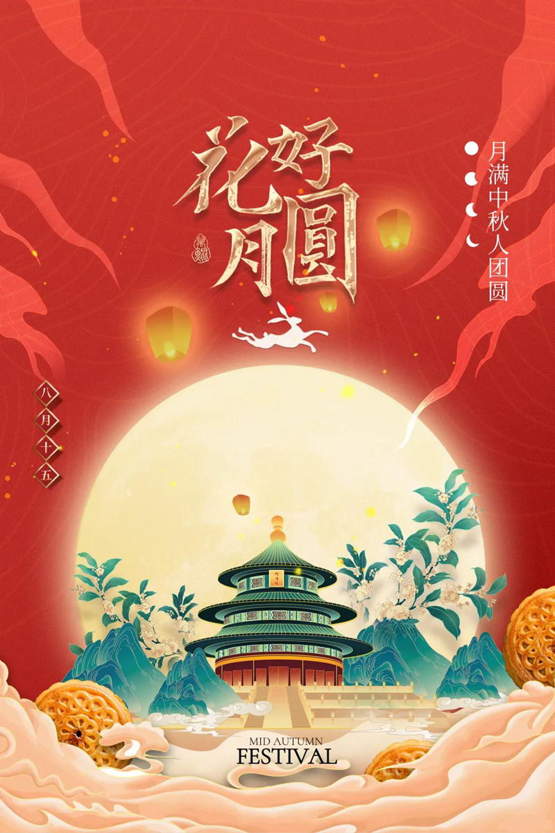 微信图片_20220910200426.jpg