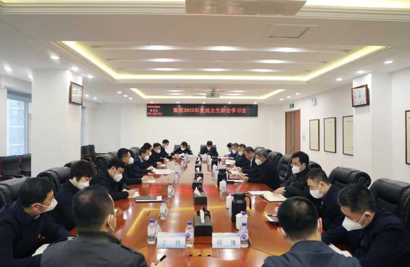 微信图片_20230110190101.jpg