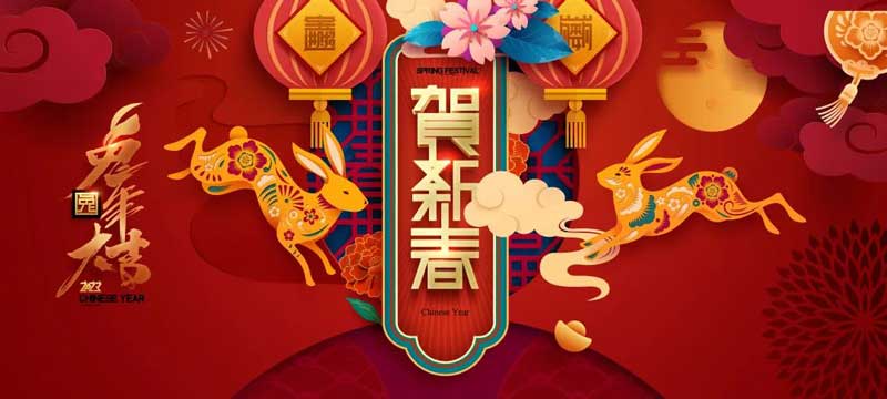 微信图片_20230125110812.jpg