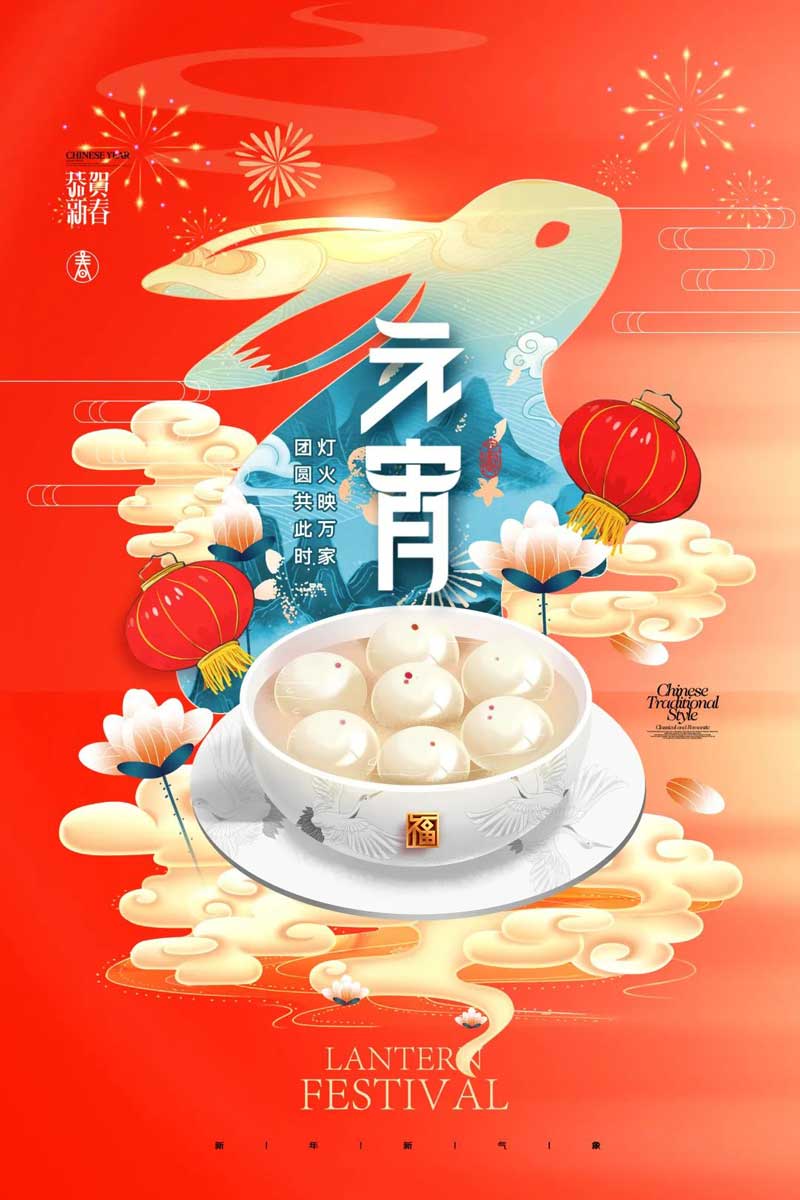 微信图片_20230206222141.jpg