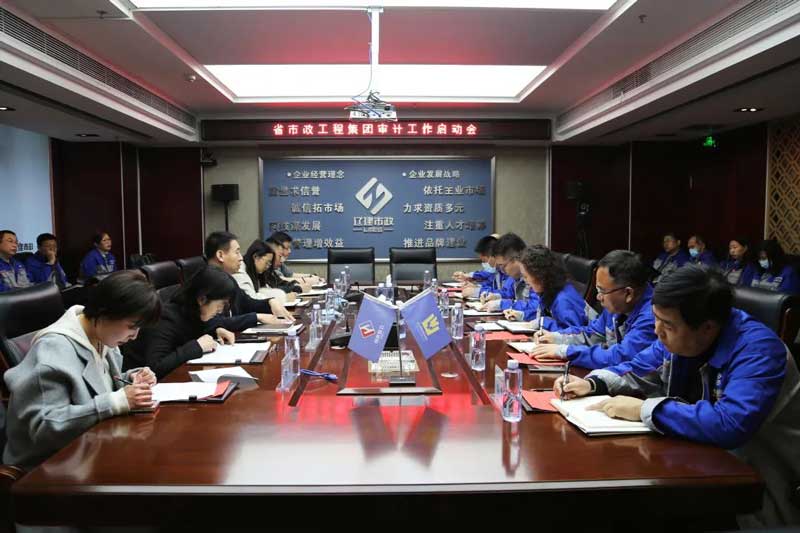 微信图片_20230410180825.jpg