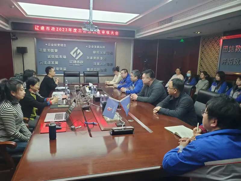 微信图片_20230413211120.jpg