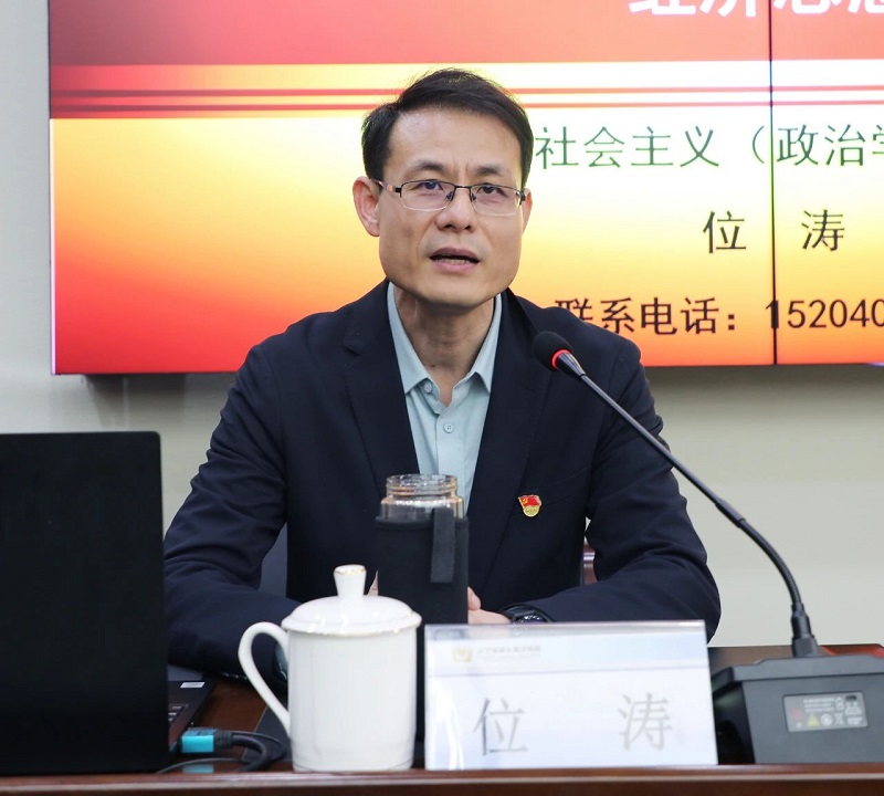 微信图片_20230424193858.jpg