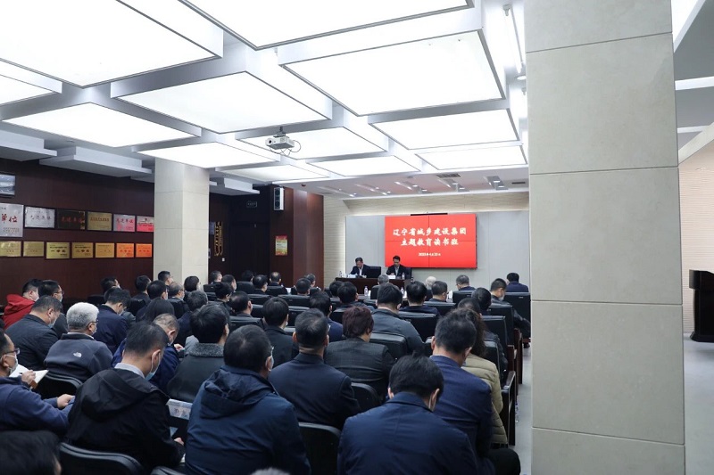 微信图片_20230424193903.jpg
